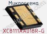 Микросхема XC8111AA018R-G 