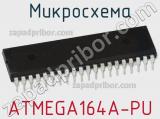 Микросхема ATMEGA164A-PU 