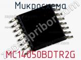 Микросхема MC14050BDTR2G