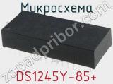 Микросхема DS1245Y-85+ фотография 2.