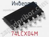 Инвертор 74LCX04M фотография 2.