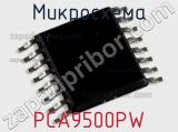Микросхема PCA9500PW 