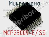 Микросхема MCP23009-E/SS 