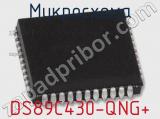 Микросхема DS89C430-QNG+ 