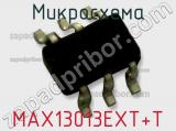 Микросхема MAX13013EXT+T 