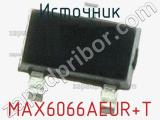 Источник MAX6066AEUR+T фотография 3.