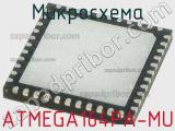 Микросхема ATMEGA164PA-MU фотография 2.