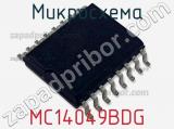 Микросхема MC14049BDG фотография 2.