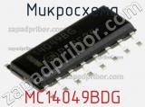 Микросхема MC14049BDG фотография 3.