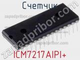Счетчик ICM7217AIPI+ фотография 2.