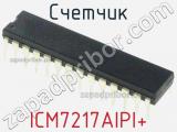 Счетчик ICM7217AIPI+ фотография 3.