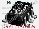 Микросхема 74AHCT1G79GW фотография 3.