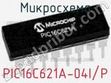 Микросхема PIC16C621A-04I/P фотография 2.
