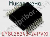 Микросхема CY8C28243-24PVXI 