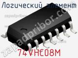 Логический элемент 74VHC08M фотография 2.