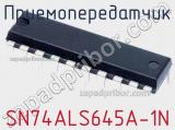 Приемопередатчик SN74ALS645A-1N фотография 2.