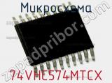 Микросхема 74VHC574MTCX фотография 2.