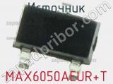 Источник MAX6050AEUR+T фотография 3.