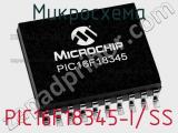 Микросхема PIC16F18345-I/SS фотография 2.