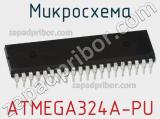 Микросхема ATMEGA324A-PU