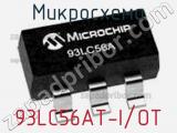 Микросхема 93LC56AT-I/OT фотография 3.