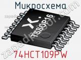 Микросхема 74HCT109PW фотография 3.
