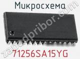 Микросхема 71256SA15YG фотография 2.