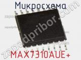 Микросхема MAX7310AUE+ фотография 2.