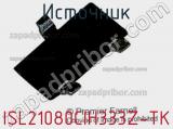 Источник ISL21080CIH333Z-TK фотография 2.