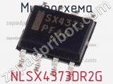 Микросхема NLSX4373DR2G фотография 3.