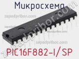 Микросхема PIC16F882-I/SP фотография 2.