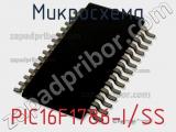 Микросхема PIC16F1786-I/SS фотография 2.