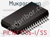 Микросхема PIC16F1786-I/SS фотография 3.