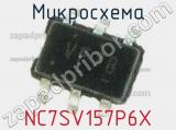 Микросхема NC7SV157P6X фотография 2.