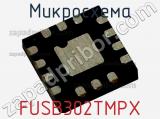 Микросхема FUSB302TMPX 