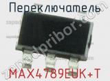 Переключатель MAX4789EUK+T фотография 2.