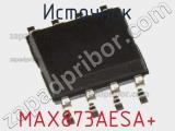 Источник MAX873AESA+ фотография 2.