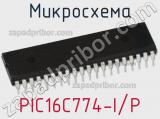 Микросхема PIC16C774-I/P