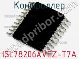 Контроллер ISL78206AVEZ-T7A фотография 2.