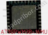 Микросхема AT90PWM3B-16MU фотография 2.