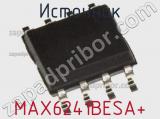 Источник MAX6241BESA+ фотография 3.
