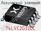 Логический элемент 74LVC2G32DC фотография 2.