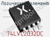 Логический элемент 74LVC2G32DC фотография 3.
