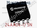 Микросхема 24AA04-I/SN фотография 2.