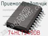 Приемопередатчик 74HCT245DB фотография 2.