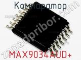 Компаратор MAX9034AUD+ фотография 2.