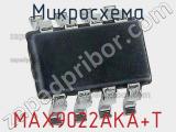 Микросхема MAX9022AKA+T фотография 2.