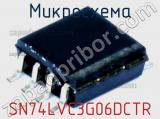 Микросхема SN74LVC3G06DCTR фотография 3.