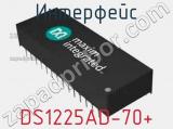 Интерфейс DS1225AD-70+ фотография 3.