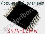 Логический элемент SN74HC21PW фотография 3.
